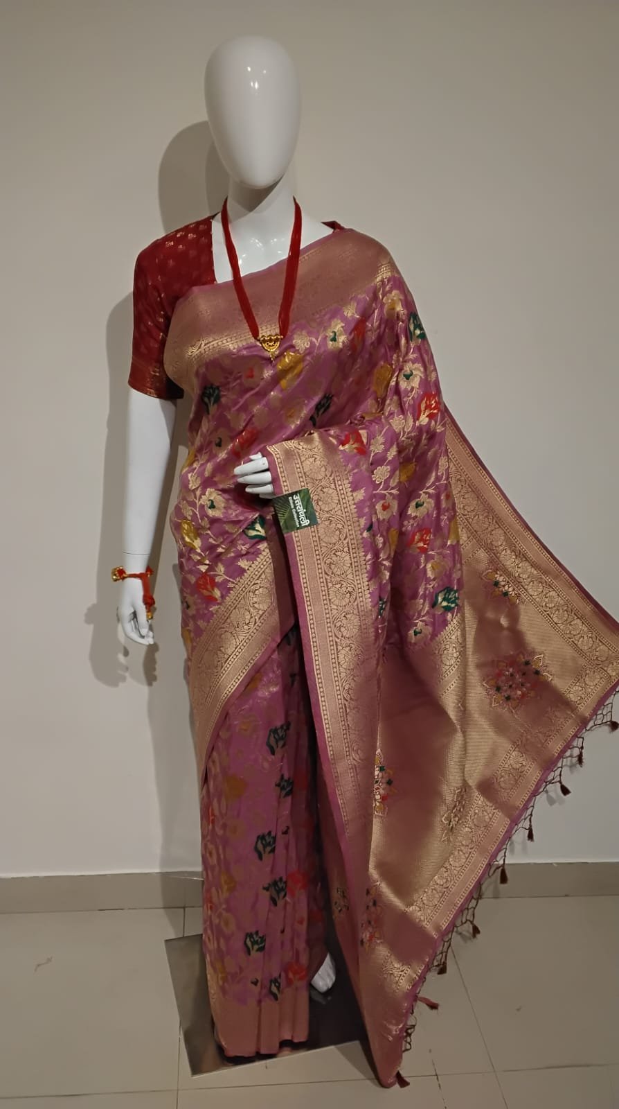 Uttranchali